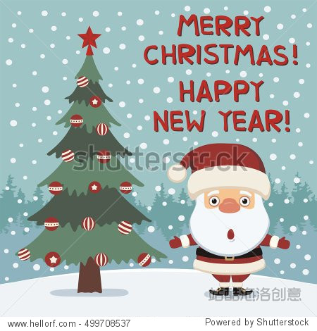 merry christmas and happy new year! santa claus without gifts.