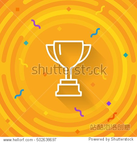 white super cup isolated on orange background. triumph prize.