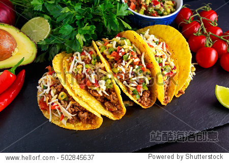 mexican food - delicious taco shells with ground