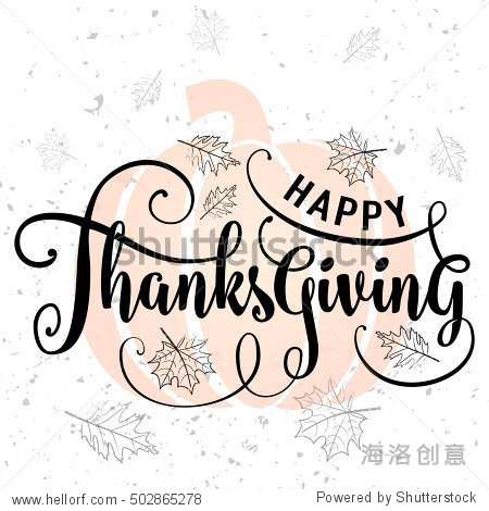 retro greeting celebration thanksgiving card