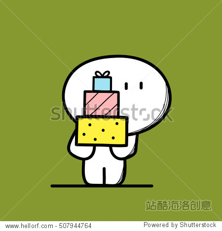 holiday presents - cartoon vector illustration.