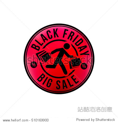 black friday sale badge round banner advertising vector
