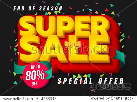 christmas sale new year sale super sale end of season special