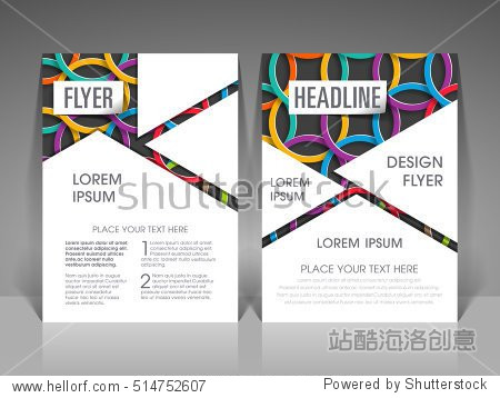 illustration of brochure flyer design layout template a4 size.
