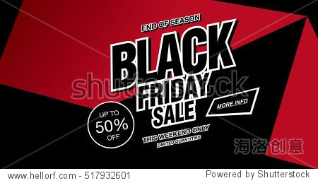 black friday sale banner