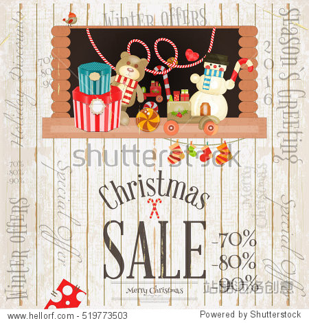 christmas sale poster.