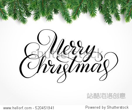 card with text and christmas tree border vector illustration
