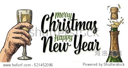 merry christmas happy new year lettering.