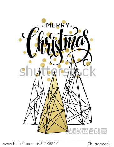 christmas greeting card with handdrawn lettering.