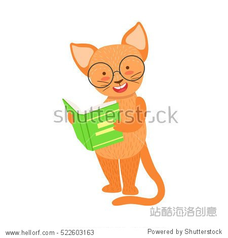 bookworm zoo character wearing glasses and reading a book
