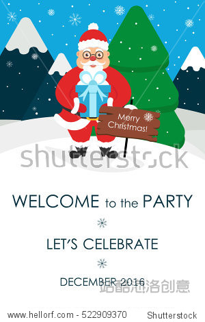 christmas party invitation.place for your text message.
