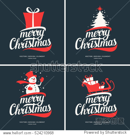 2017. merry christmas and happy new year.