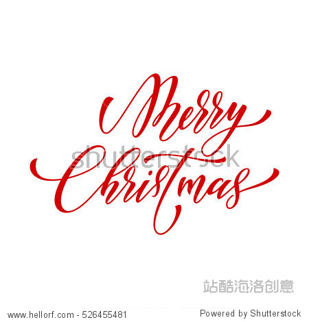 font style for christmas banner design or card template and gift