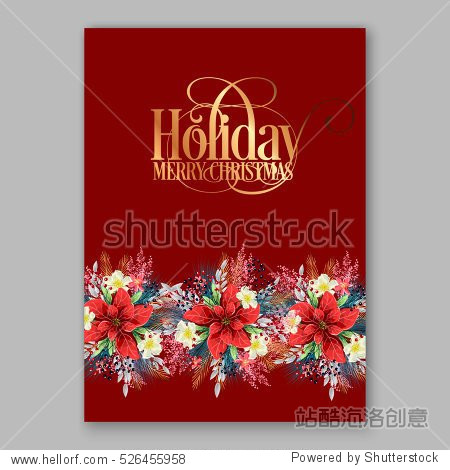 poinsettia christmas party invitation sample card beautiful