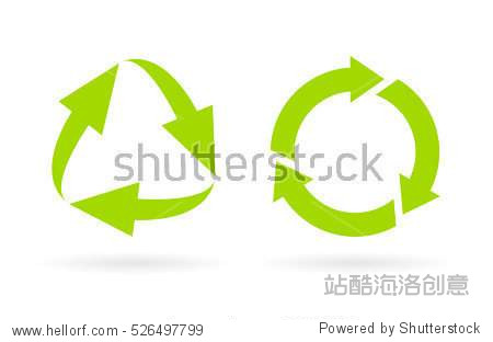 eco recycled cycle icon vector illustration isolated on white