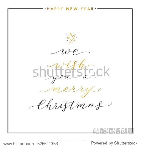 you a merry christmas gold text isolated on white background