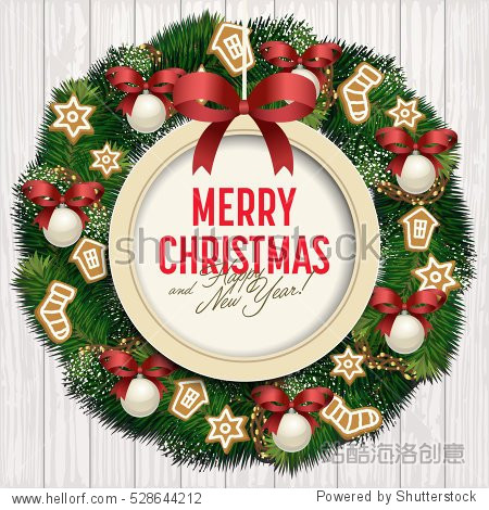 ball with bow and greeting message on background from christmas