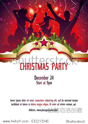 christmas party invitation template