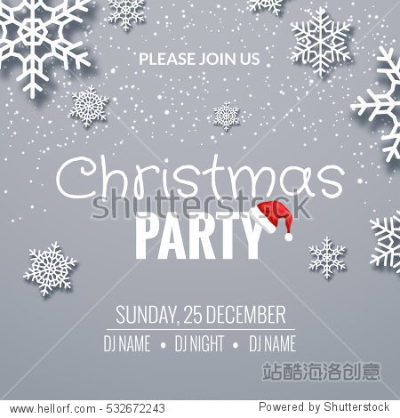 christmas party invitation poster design.