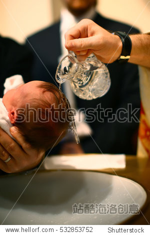 baptism ceremony in church.