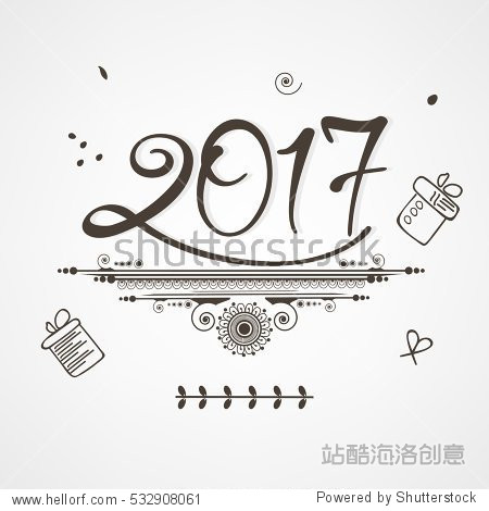 vector illustration of 2017 new year welcome poster header with