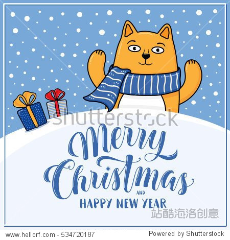 christmas and happy new year greeting card with happy cat gifts