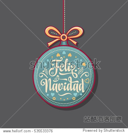 warm wishes for happy holidays in spain.