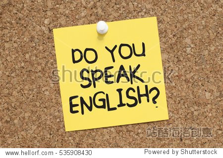 do you speak english