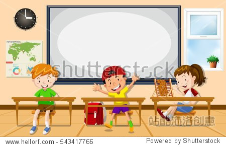 kids learning in the classroom illustration