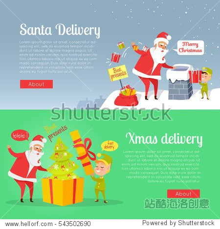 vector illustration of big christmas tree in yellow box with