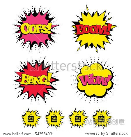 sale bag tag icons. discount special offer symbols.