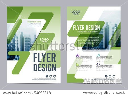 greenery brochure layout design template. annual