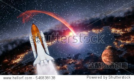 Space shuttle spaceship launch spacecraft plan