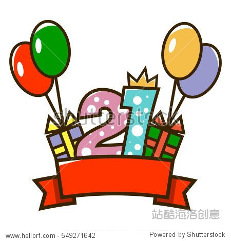 figure one with a red ribbon gifts and colorful balloons.