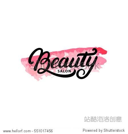 hand written lettering beauty salon logo, label