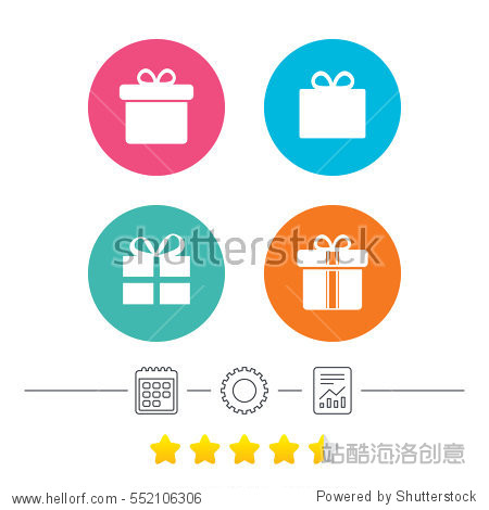 gift box sign icons. present with bow and ribbons