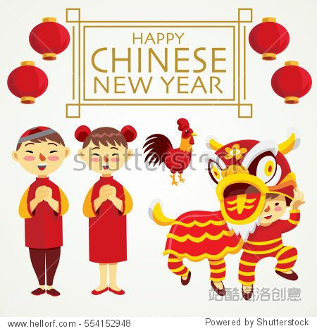 happy chinese new year. vector illustration cartoon style