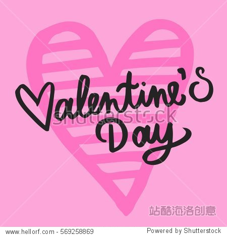 valentines day greeting poster. invitation design.