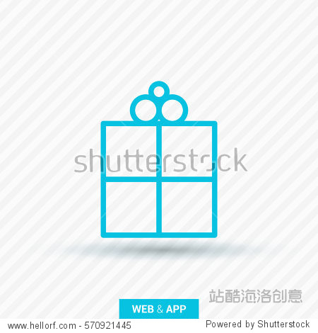 gift isolated minimal icon.