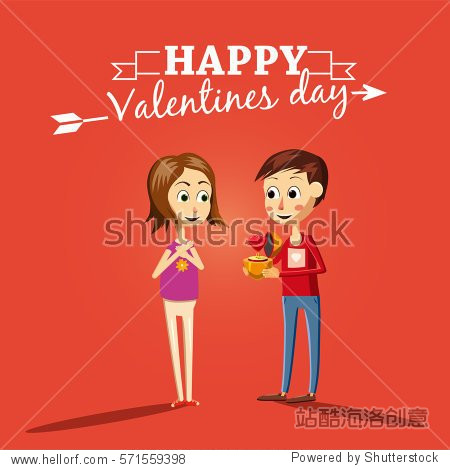 the boy gives the girl heart love cartoon style vector