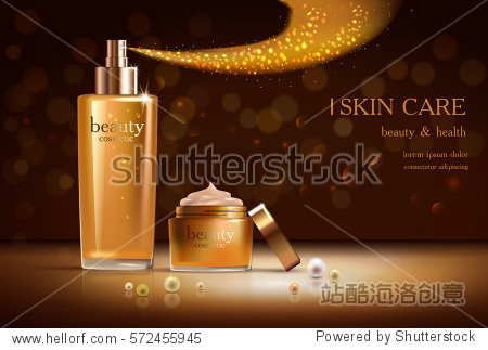 beauty cosmetic product poster cream ads makeup template golden