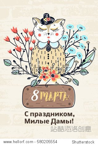 vector illustration eps10