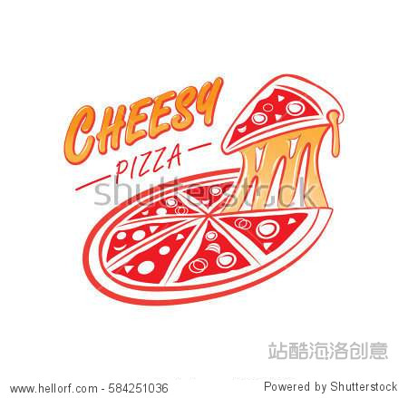 cheesy pizza logo with chewy pizza greasy cheese