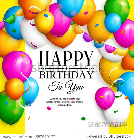 party colorful balloons streamers confetti and stylish