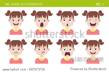 vector illustration. set one of six.