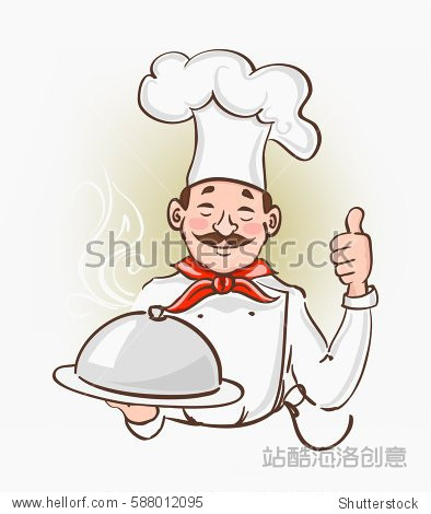 cartoon character chef with mustaches holding a silver food