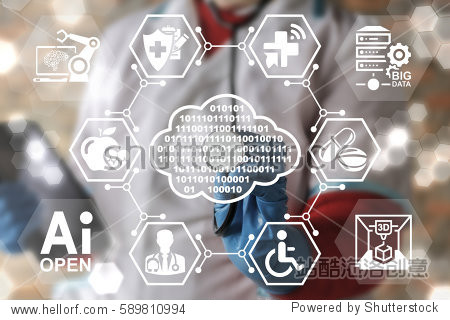 ai open iot big data computing robotic hospital upgrade