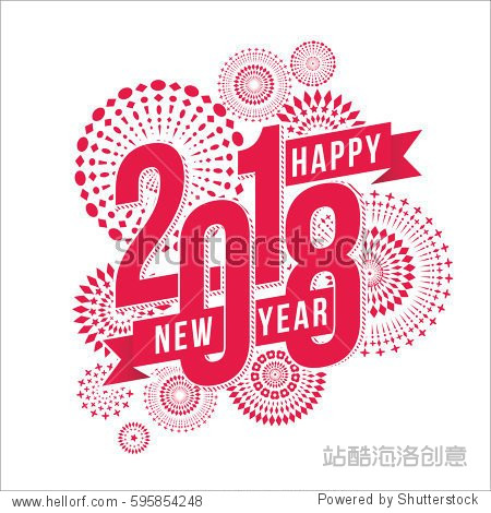 vector illustration of fireworks. happy new year