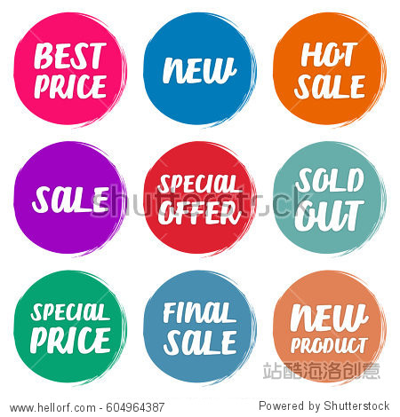 offer hot sale best price new sold out special price final sale