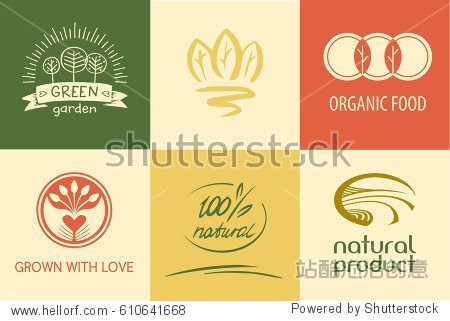 set of vector logo on color background for natural product